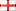 Serving the England Flag
